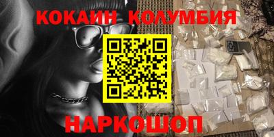 крисы Конаково
