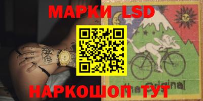 прущая мука Комсомольск-на-Амуре
