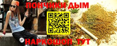 гидра Кимры
