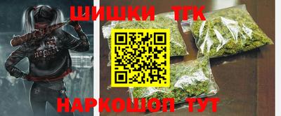 каннабис Коммунар