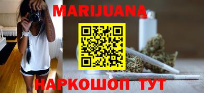 метамфетамин Кингисепп