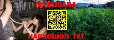 мефедрон Кинель