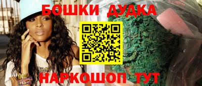 мефедрон Кинель