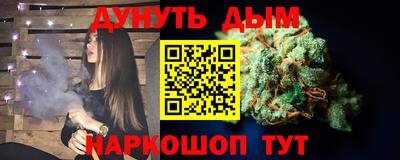 крисы Конаково