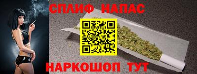 крисы Конаково