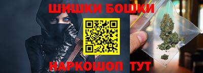 гидра Кимры