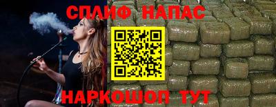 метамфетамин Кингисепп