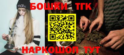 мефедрон Кинель