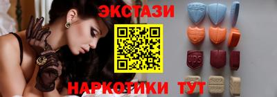 метамфетамин Кингисепп