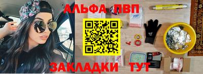 каннабис Коммунар