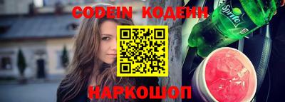 гидра Кимры