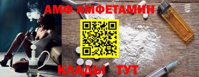 гидра Кимры