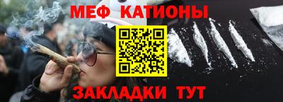 каннабис Коммунар