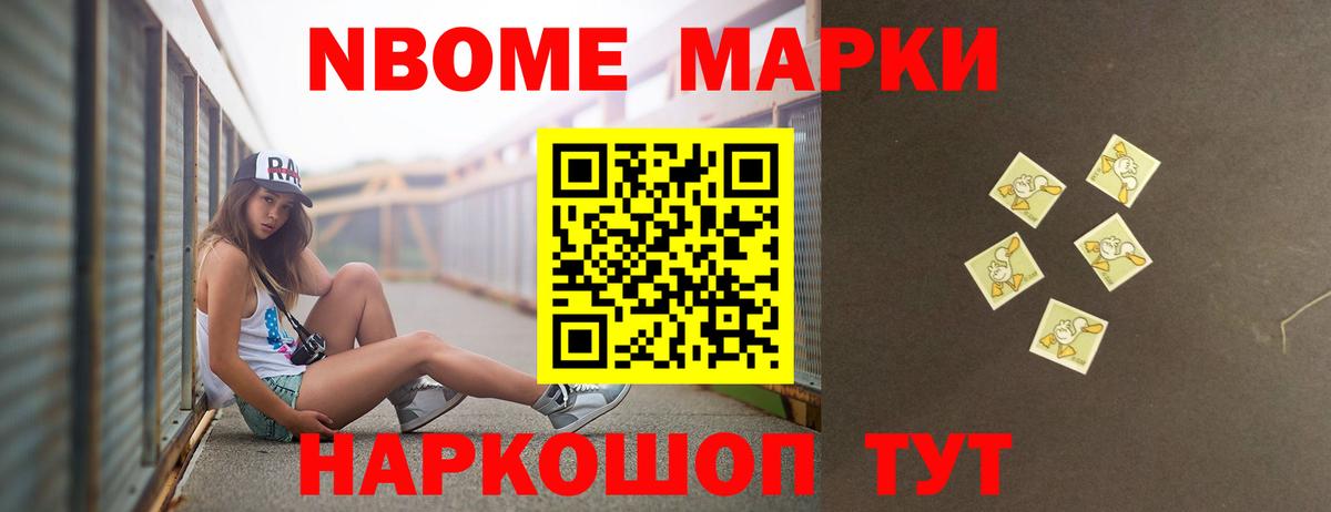 Королёв  LSD-25 экстази ecstasy  Вход с VPN  ЛСД экстази ecstasy 