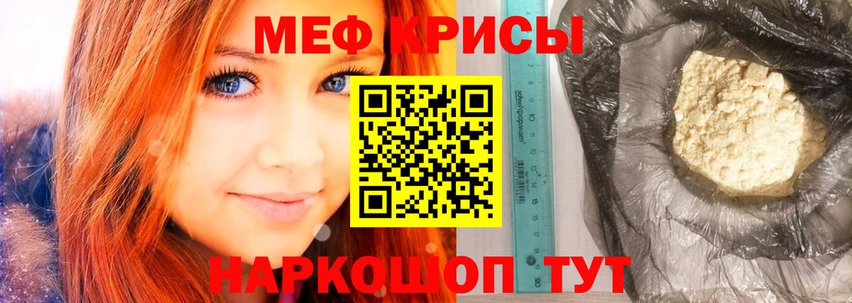 ГАШ Королёв