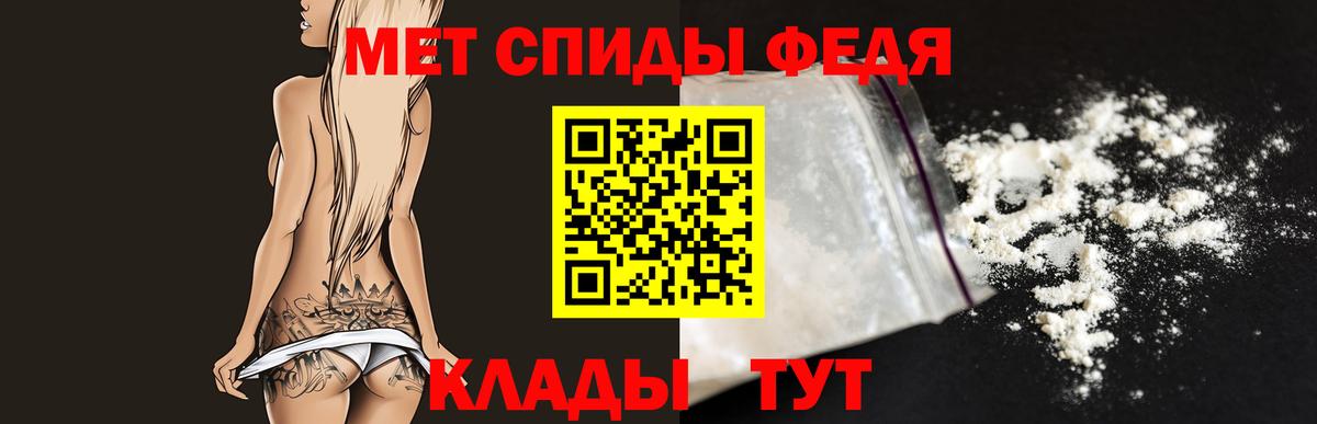Королёв  Метамфетамин Methamphetamine  Вход с VPN  Метамфетамин Methamphetamine 